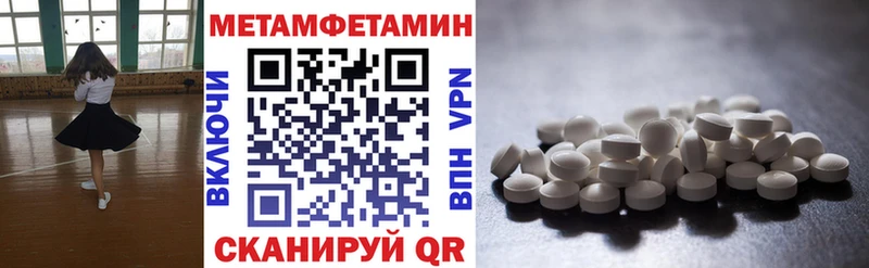 АМФ 97% Салаир