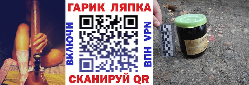 Гашиш убойный  Салаир 