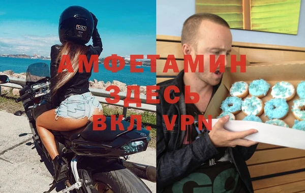дмт Алексин