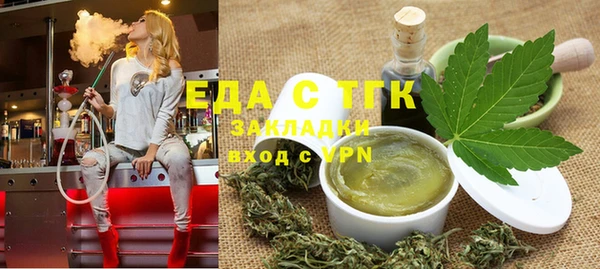 наркотики Алзамай