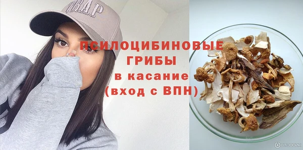 наркотики Алзамай