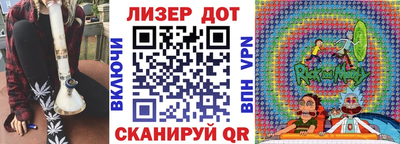дарк нет какой сайт  Салаир  Марки 25I-NBOMe 1,5мг  где купить наркотик 
