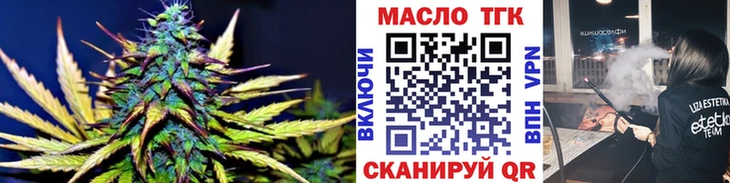 ссылка на мегу   Салаир  ТГК жижа 